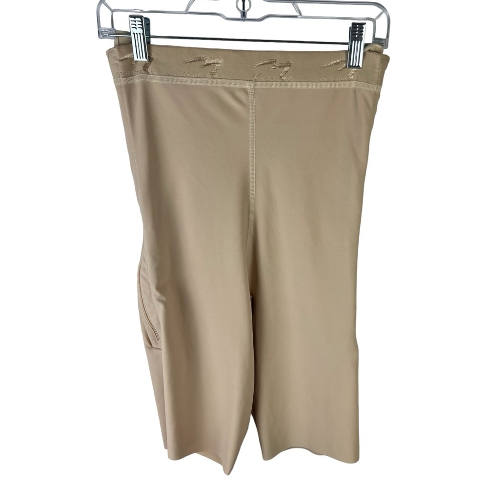 Seamless Tan Women's Shapewear Shorts